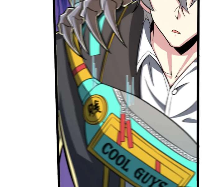 Read Aura Recovery_ I Get a New Skill Everyday EN Manga Online