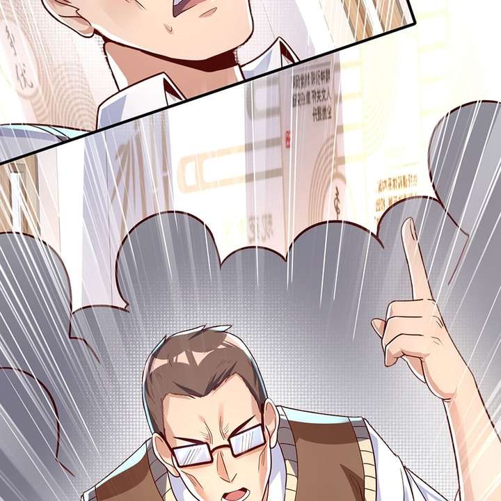 Read Aura Recovery_ I Get a New Skill Everyday EN Manga Online
