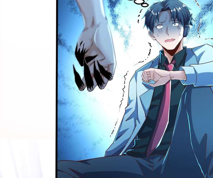 Read Aura Recovery_ I Get a New Skill Everyday EN Manga Online