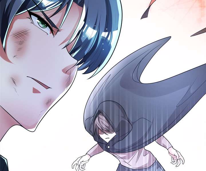 Read Aura Recovery_ I Get a New Skill Everyday EN Manga Online