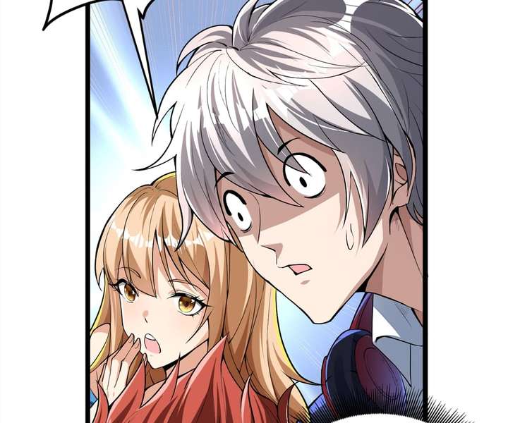 Read Aura Recovery_ I Get a New Skill Everyday EN Manga Online