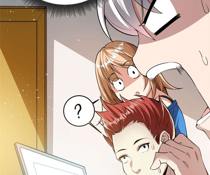 Read Aura Recovery_ I Get a New Skill Everyday EN Manga Online