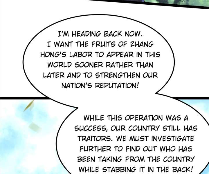 Read Aura Recovery_ I Get a New Skill Everyday EN Manga Online