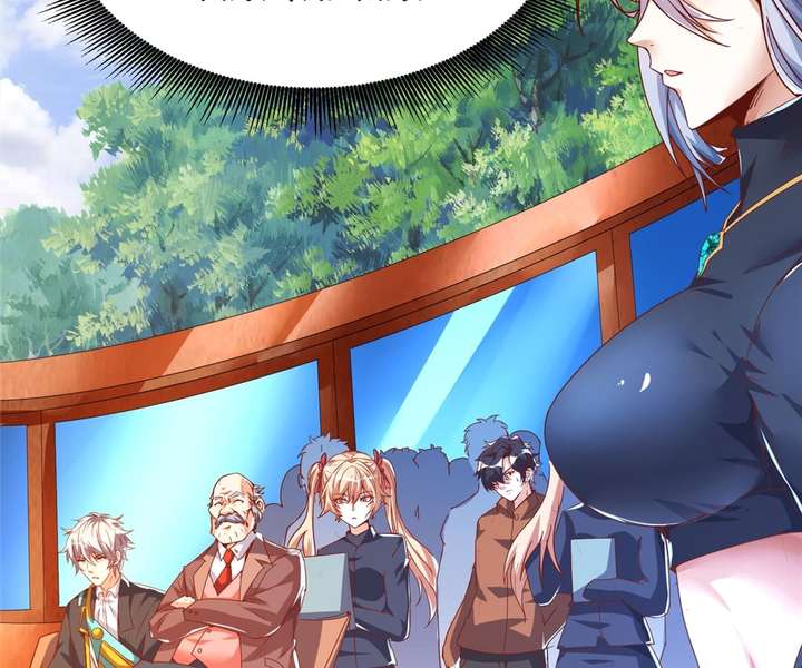 Read Aura Recovery_ I Get a New Skill Everyday EN Manga Online