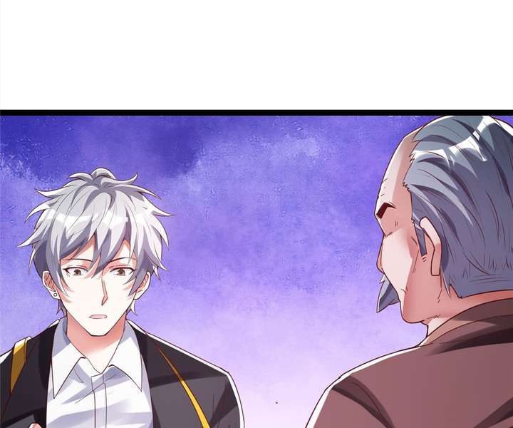 Read Aura Recovery_ I Get a New Skill Everyday EN Manga Online
