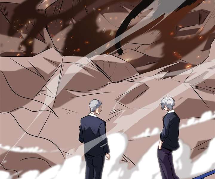Read Aura Recovery_ I Get a New Skill Everyday EN Manga Online