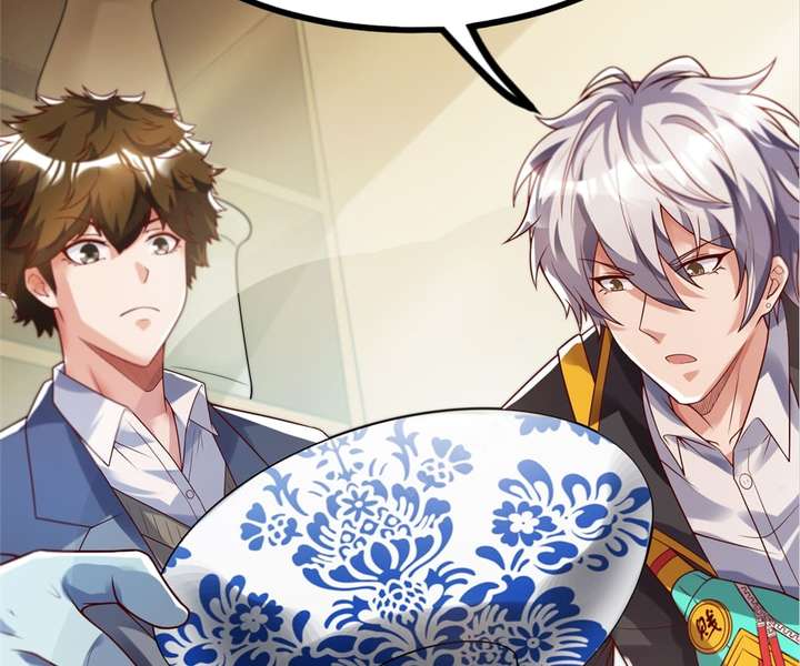 Read Aura Recovery_ I Get a New Skill Everyday EN Manga Online