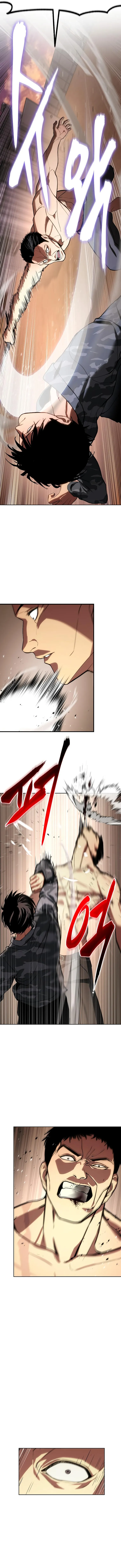 Read Baek XX EN Manga Online