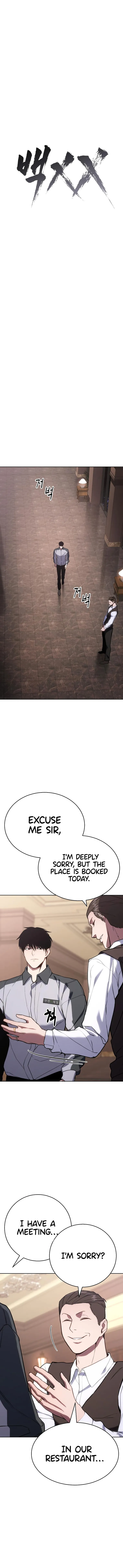 Read Baek XX EN Manga Online