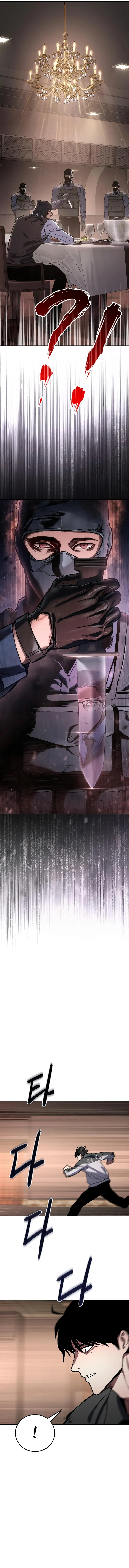 Read Baek XX EN Manga Online