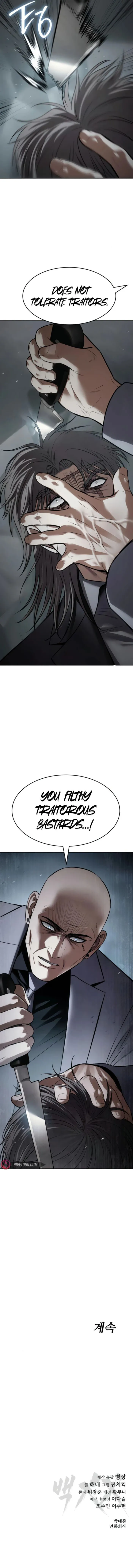 Read Baek XX EN Manga Online