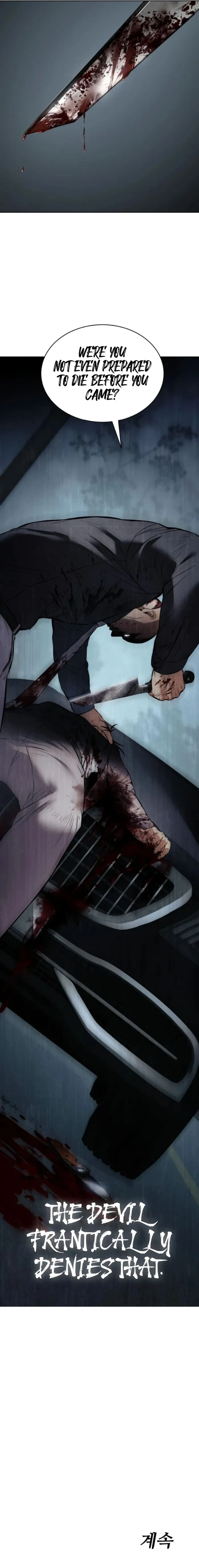 Read Baek XX EN Manga Online