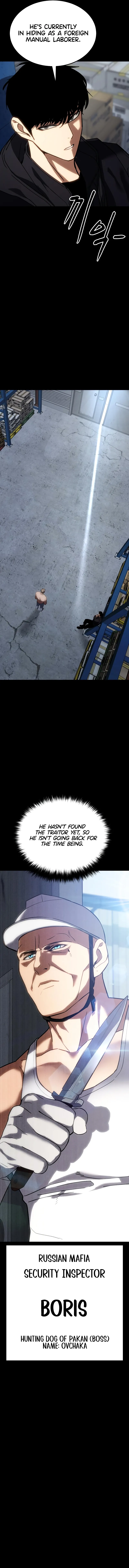 Read Baek XX EN Manga Online