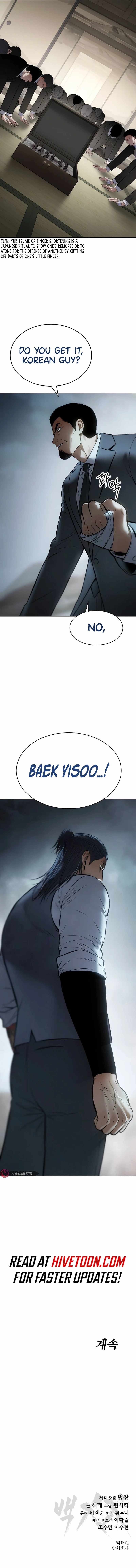 Read Baek XX EN Manga Online