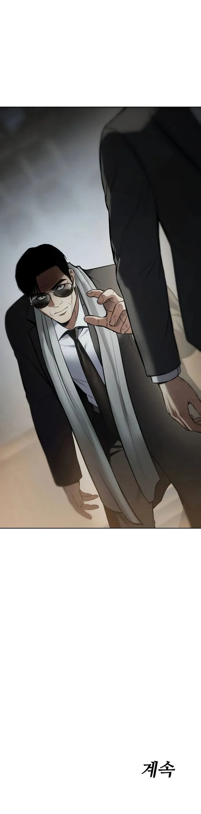 Read Baek XX EN Manga Online