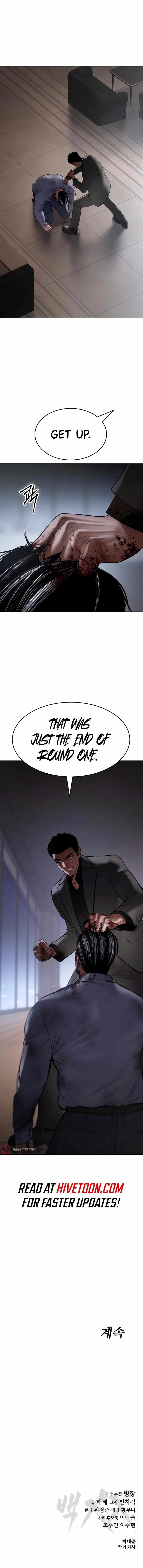 Read Baek XX EN Manga Online