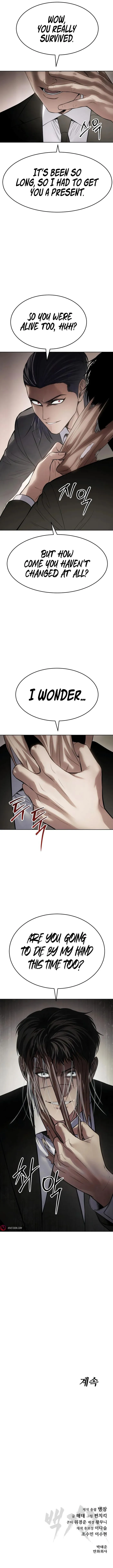 Read Baek XX EN Manga Online