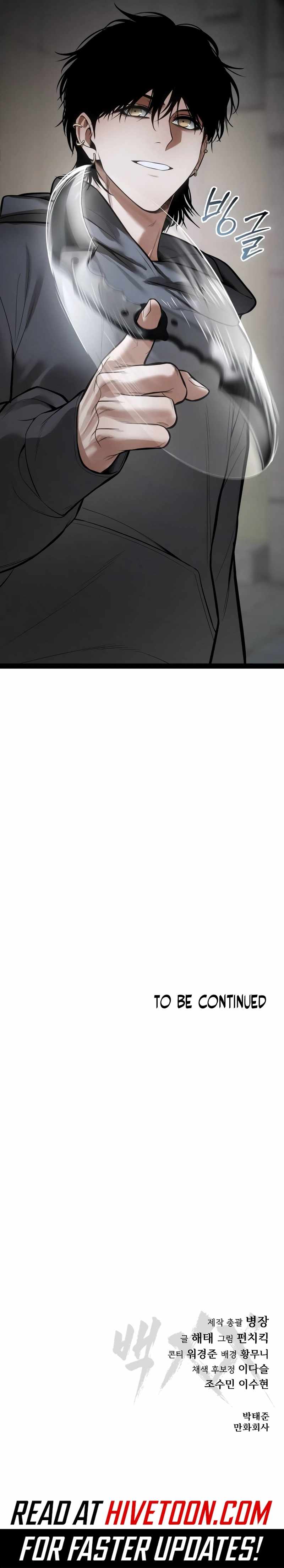 Read Baek XX EN Manga Online