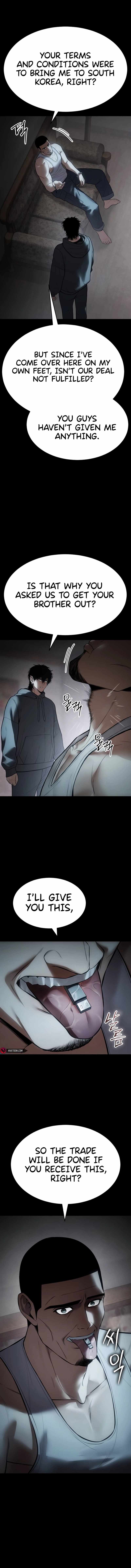 Read Baek XX EN Manga Online