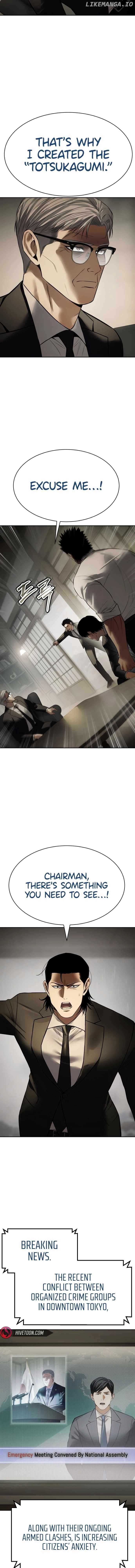 Read Baek XX EN Manga Online
