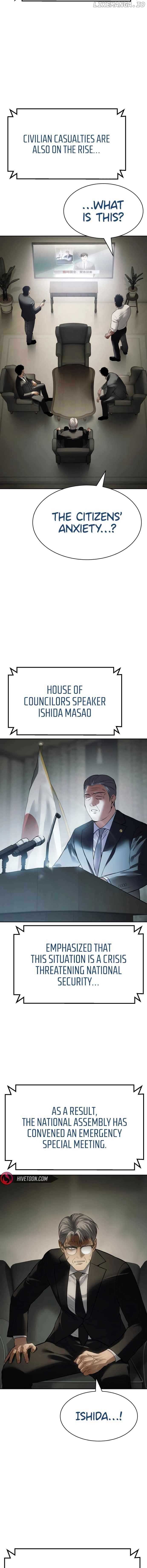 Read Baek XX EN Manga Online