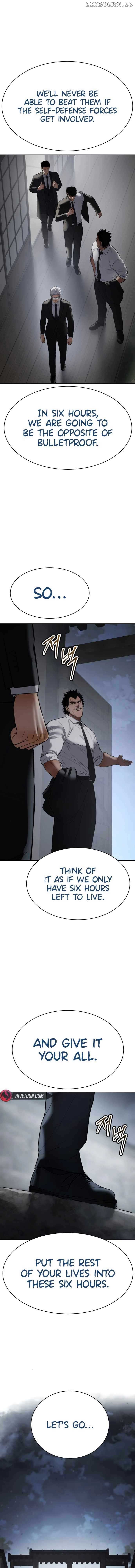 Read Baek XX EN Manga Online