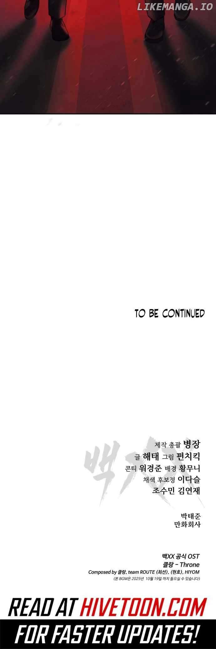 Read Baek XX EN Manga Online