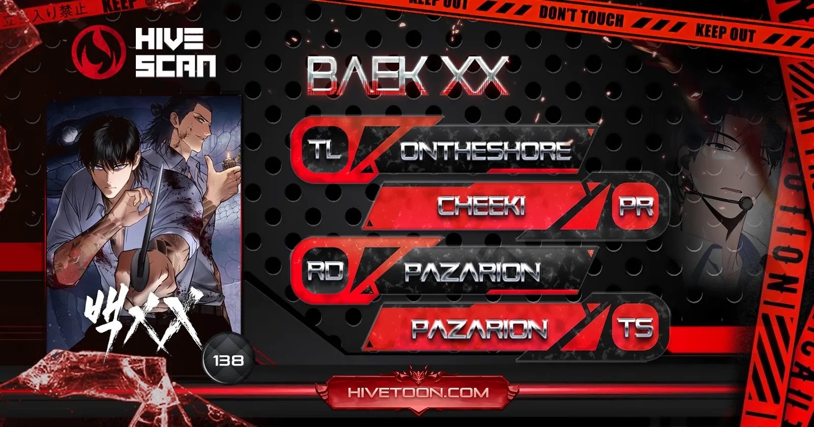 Read Baek XX EN Manga Online