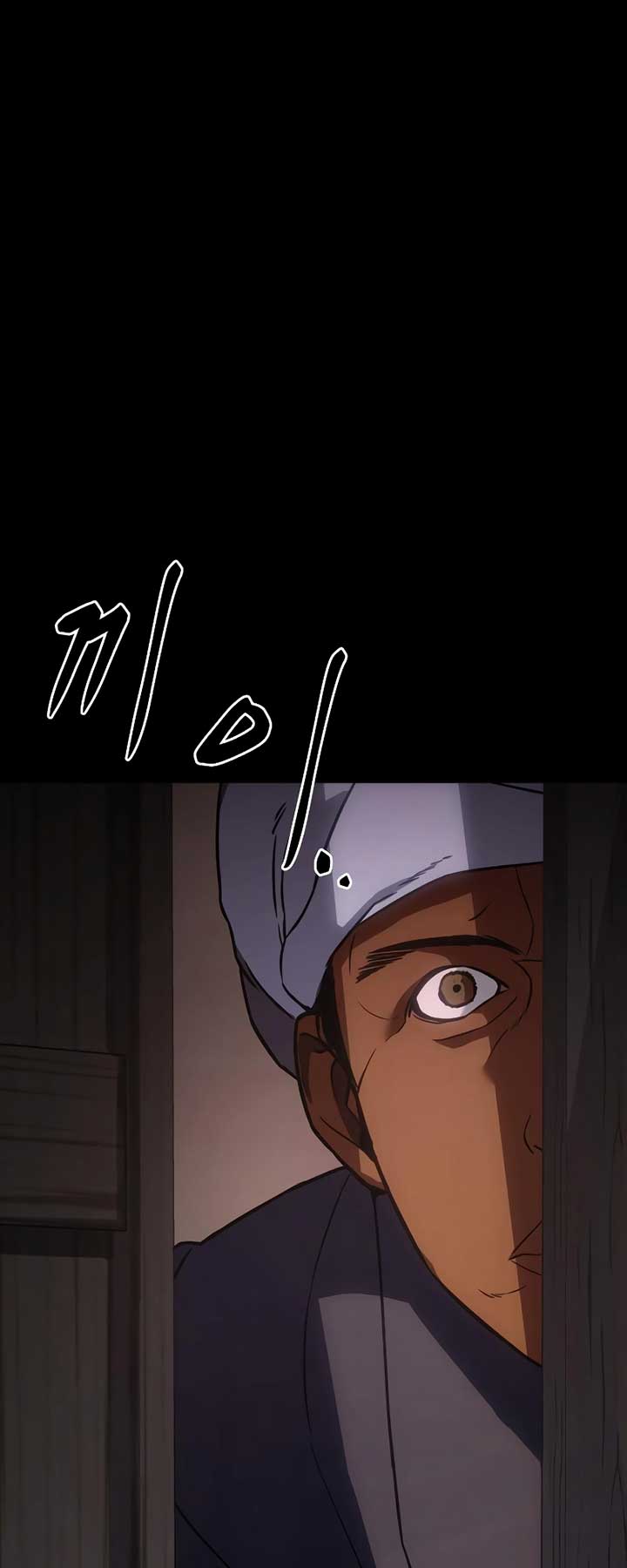 Read Baek XX EN Manga Online