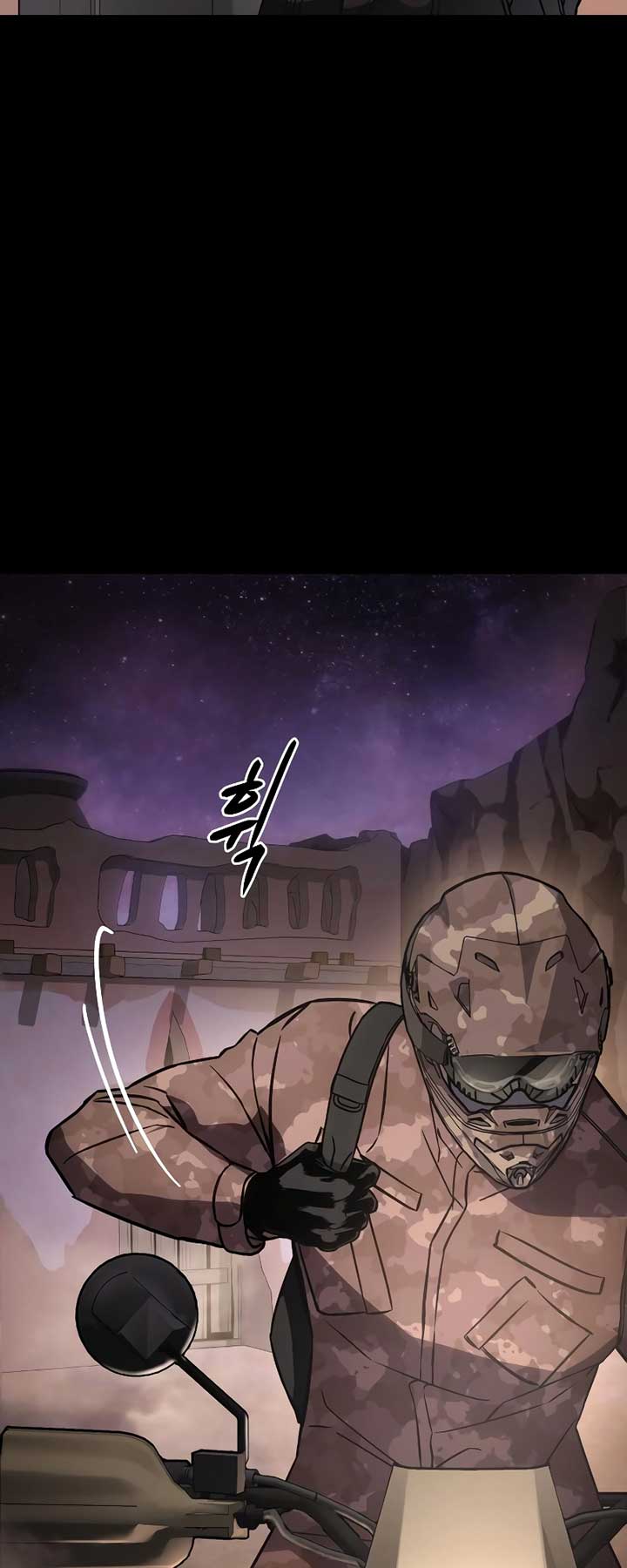Read Baek XX EN Manga Online