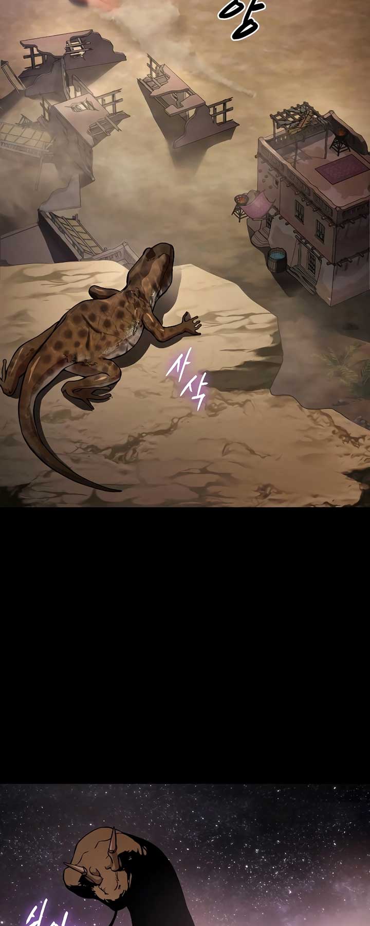 Read Baek XX EN Manga Online