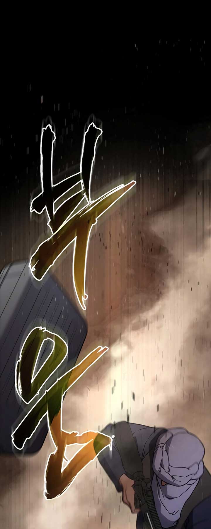 Read Baek XX EN Manga Online