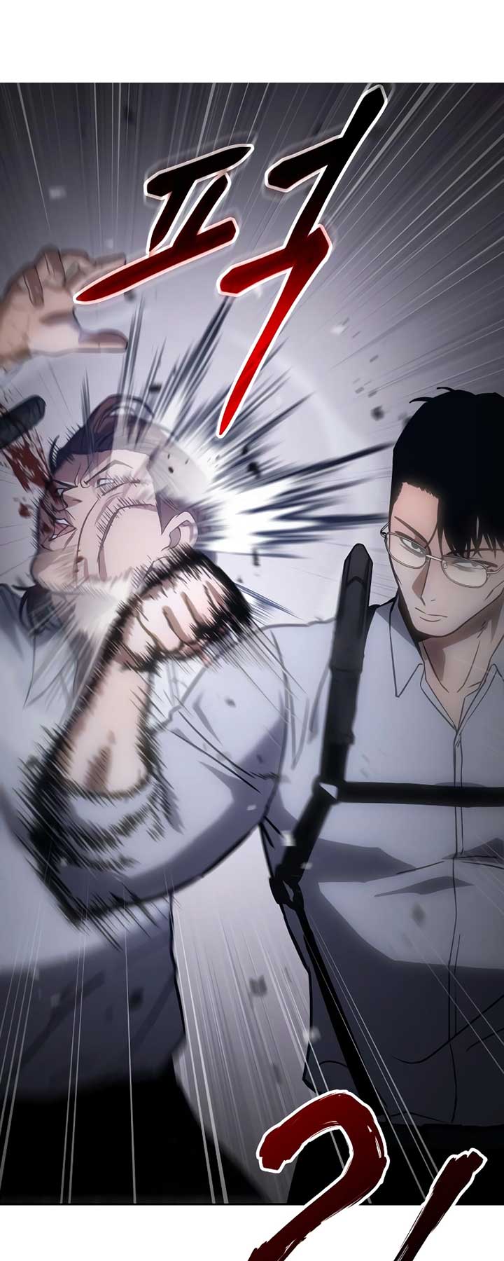 Read Baek XX EN Manga Online