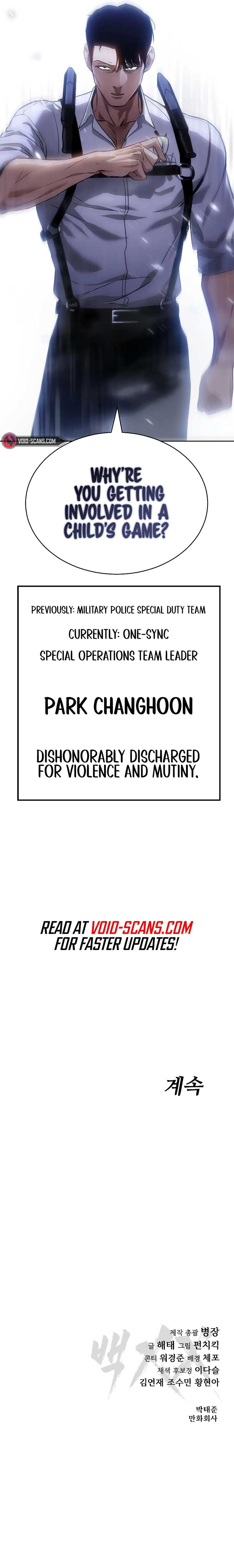 Read Baek XX EN Manga Online