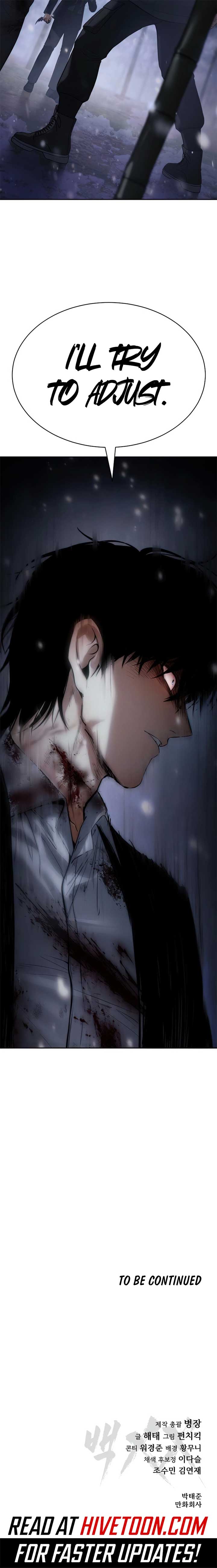 Read Baek XX EN Manga Online