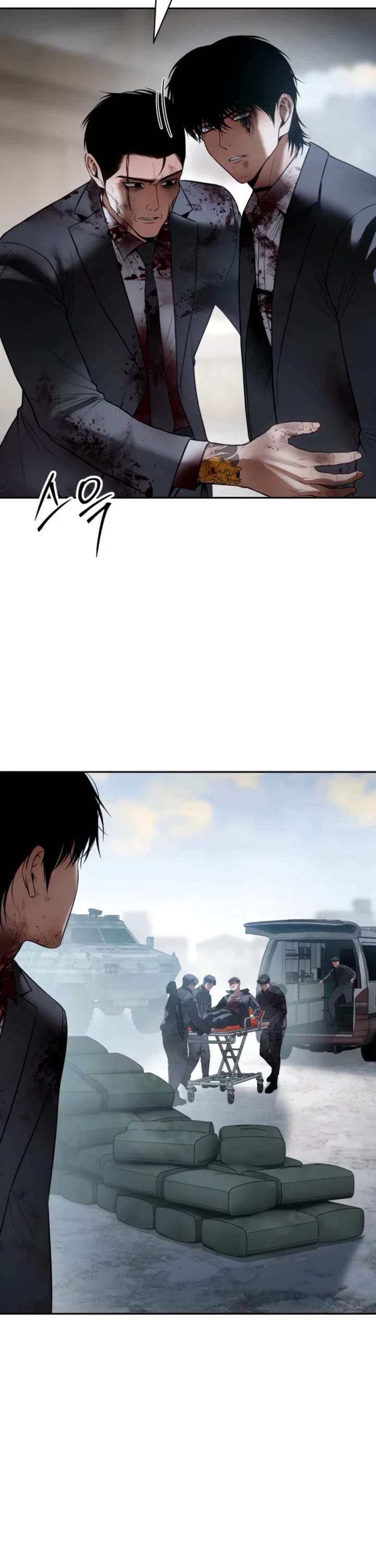 Read Baek XX EN Manga Online