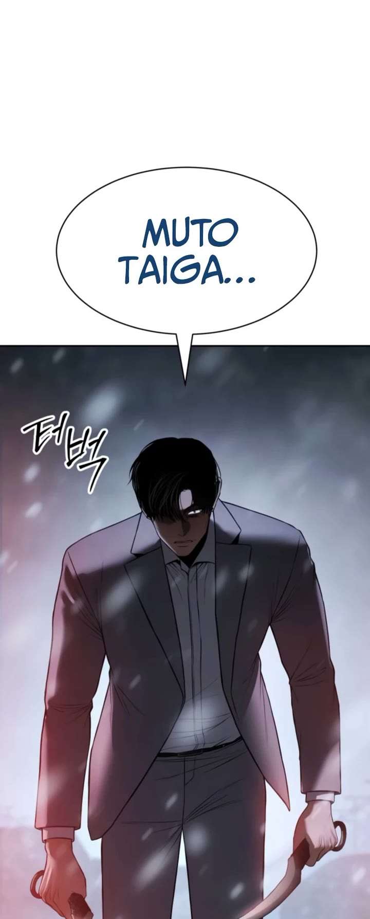 Read Baek XX EN Manga Online