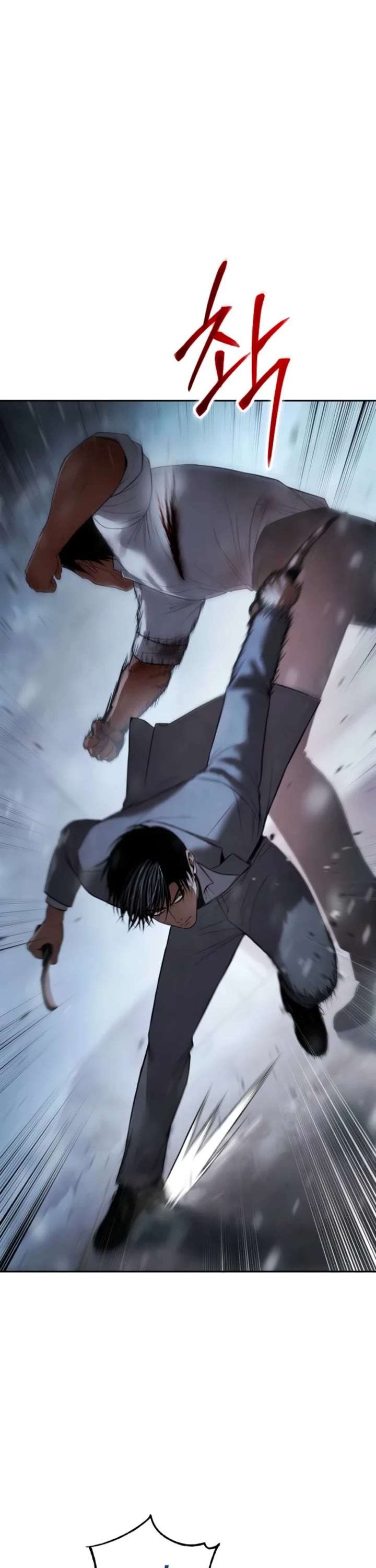 Read Baek XX EN Manga Online