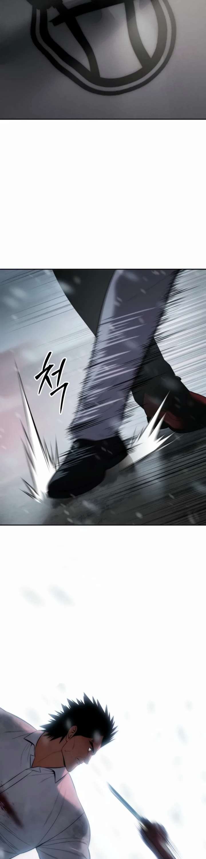 Read Baek XX EN Manga Online