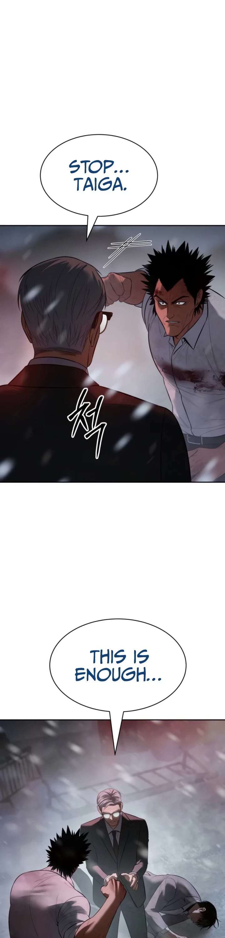 Read Baek XX EN Manga Online