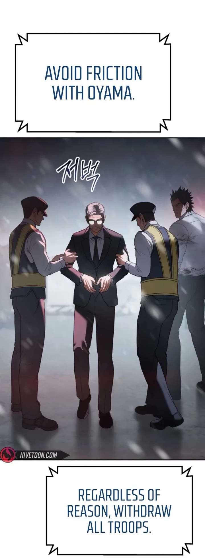 Read Baek XX EN Manga Online