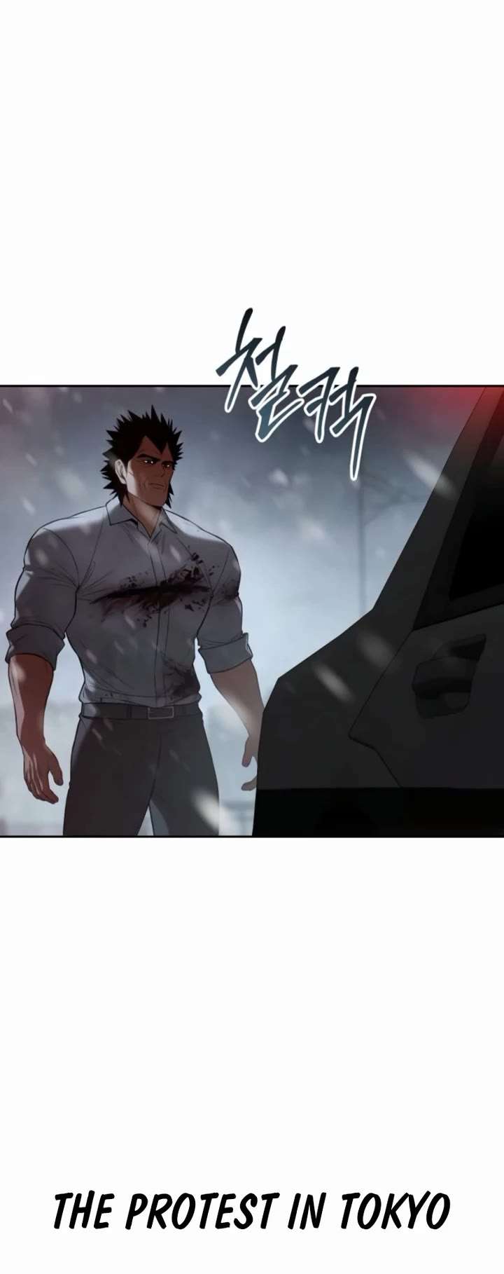 Read Baek XX EN Manga Online
