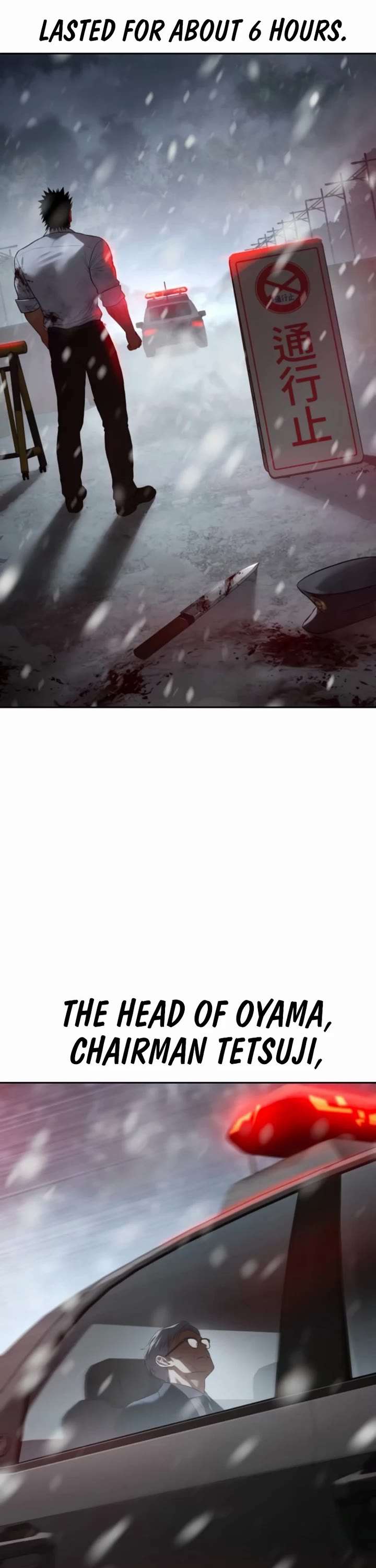Read Baek XX EN Manga Online