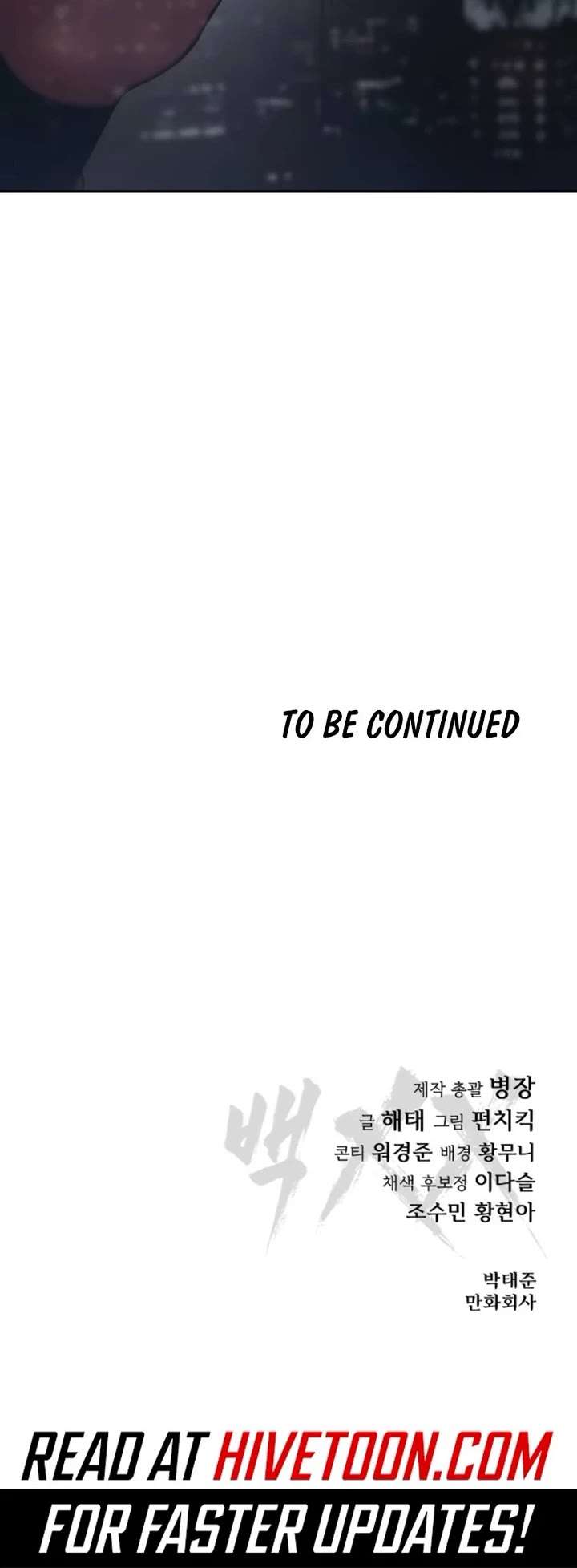 Read Baek XX EN Manga Online