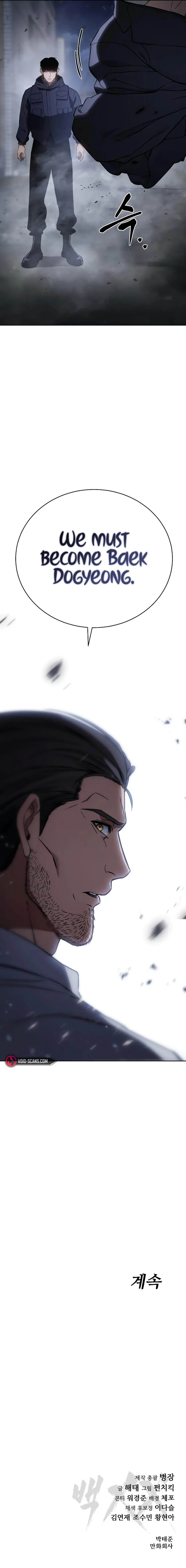 Read Baek XX EN Manga Online