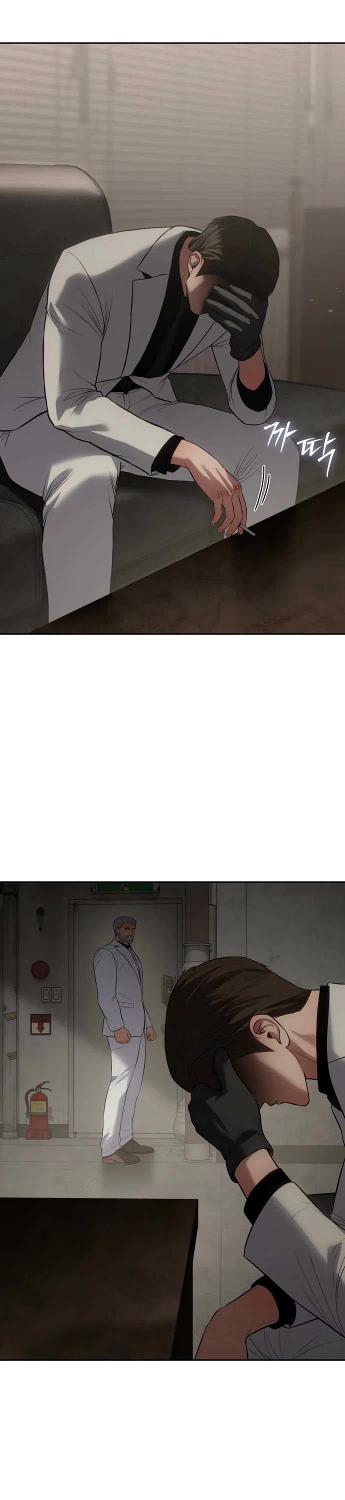 Read Baek XX EN Manga Online