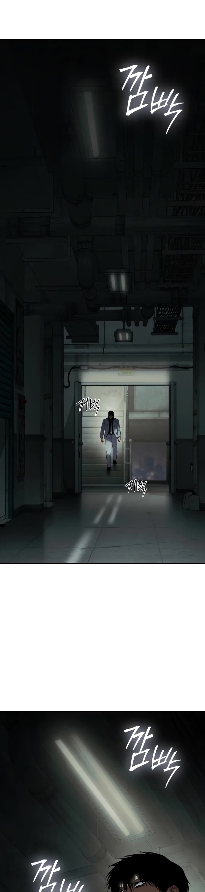 Read Baek XX EN Manga Online