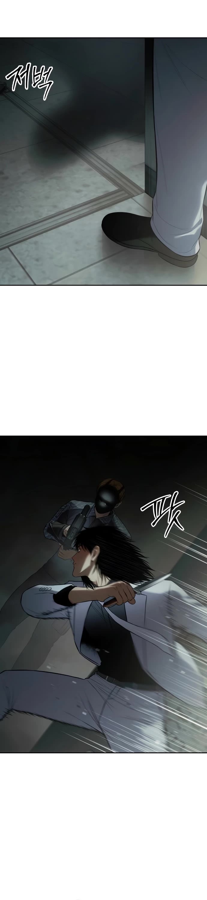 Read Baek XX EN Manga Online