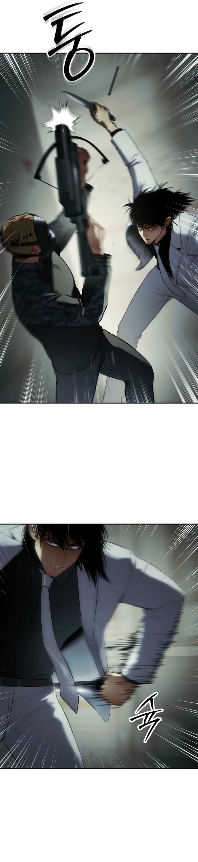 Read Baek XX EN Manga Online