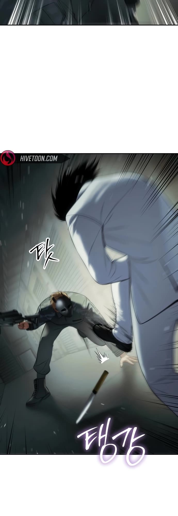 Read Baek XX EN Manga Online